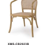 Bentwood Rattan Back Dining Chair With Armrest & Bar Stool Stackable For Cafe Restaurant 2cc4d6fe 199e 4283 afd2 8be286e85a0a