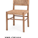 Square & Arch Curved Woven Solid Wood Dining Chair Collection Paper Rope For Cafe Hotel 3331b059 5aae 4218 a986 5b73846ea078