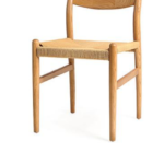 Square & Arch Curved Woven Solid Wood Dining Chair Collection Paper Rope For Cafe Hotel 393170a5 bfb4 4357 838b 9dfbf933d440