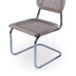 Bauhaus Cantilever Metal Rattan Dining Chair Arm & Armless For Cafe Hotel 3a0d7ec2 9bc0 49b7 9ecc 628747a4242a