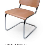 Bauhaus Cantilever Metal Rattan Dining Chair Arm & Armless For Cafe Hotel 3a77867b 90df 46da 9577 be01e43b1cc5