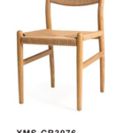 Square & Arch Curved Woven Solid Wood Dining Chair Collection Paper Rope For Cafe Hotel 3a810db8 9acb 4913 9700 db770483d9a8