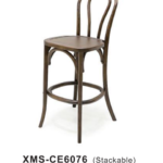 Bentwood Rattan Back Dining Chair With Armrest & Bar Stool Stackable For Cafe Restaurant 43be4d8c a3b0 4e5f 9410 04a1ca55e24e