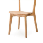 Curved Horn Back Solid Wood Stackable Dining Chair For Cafe Restaurant Hotel 5d43fbb9 f7b2 41a4 83ae 2171d2729697