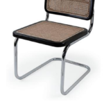 Bauhaus Cantilever Metal Rattan Dining Chair Arm & Armless For Cafe Hotel 79a85e4d f30d 435b a9b7 37038f8c2539