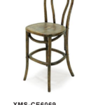 Bentwood Rattan Back Dining Chair With Armrest & Bar Stool Stackable For Cafe Restaurant 9142233b 9736 4a96 84ad 0d1f13256f84