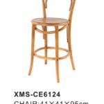 Bentwood Rattan Back Dining Chair With Armrest & Bar Stool Stackable For Cafe Restaurant 9a5b980f c804 4b4d 9cbb 92ee8f966eae