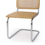 Bauhaus Cantilever Metal Rattan Dining Chair Arm & Armless For Cafe Hotel b6a96040 1499 45c0 9d7f f36e693a5c4d