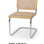 Bauhaus Cantilever Metal Rattan Dining Chair Arm & Armless For Cafe Hotel e639af0f c81b 4676 9db1 e2504b1c3539
