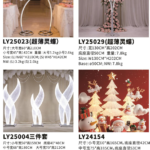24bd442a 87ab 4920 9be9 c9e044ef8790