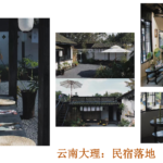 4135afca 8d94 47be 8d5e 207525b55b42