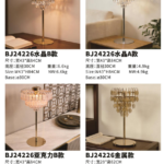 7b3926da 32b8 4436 ac13 c7f4189ddd5c
