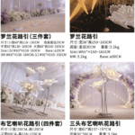 8431bd4f 6d0d 4d7e bb09 5d4871af8bab