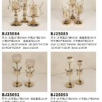 9d45820a aeb6 4cc3 8504 ac61c9243fdf