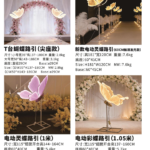 bd767c54 8d26 4631 a6b7 07a6999721f0