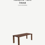 c97a09aa 390d 4992 b78e e09c13f72cd4