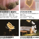 dcb8fa10 2600 430e ba73 ebf03a6c0b4e