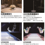 e15355eb b0fd 48f2 83a3 d4b3bca18abb