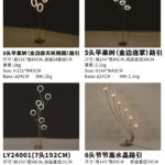 e25ec2f4 9235 4851 bd82 32f4204032f6
