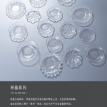 e415fe7b f0d9 4c3a a72b f9bc15e74433